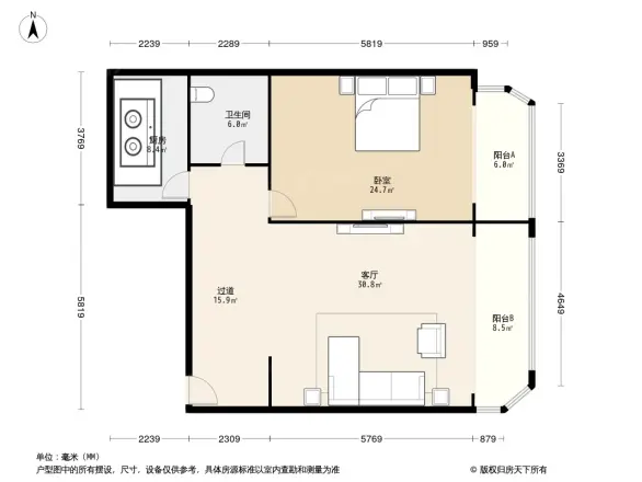 世纪金源国际公寓户型图