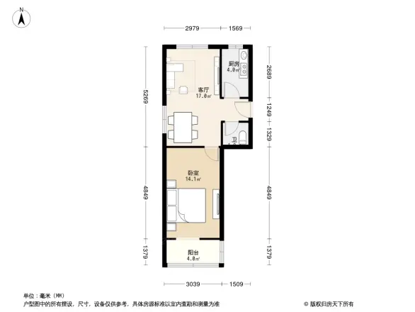 芳园南里户型图