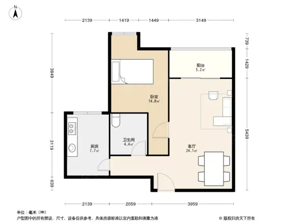 东二旗新村户型图
