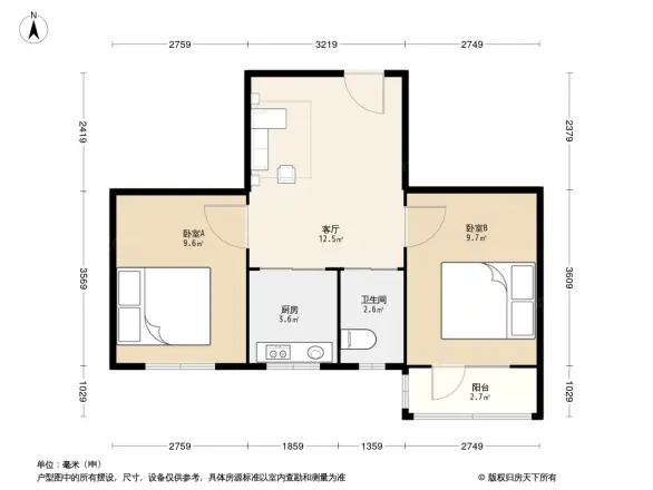 新桥大街23号院