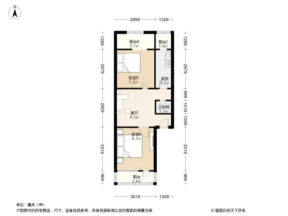 学院南路60号院户型图