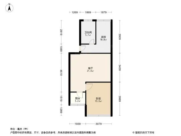 南珠苑户型图