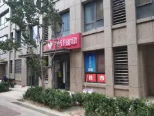 全明户型 精装修一天没住 满五唯一