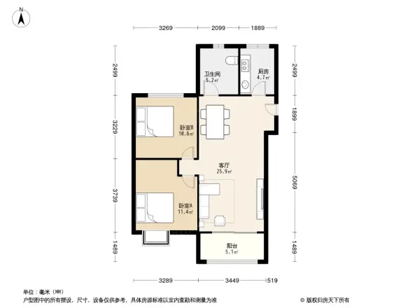 东二旗新村户型图
