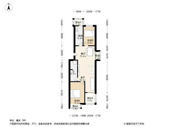 看丹路6号院户型图