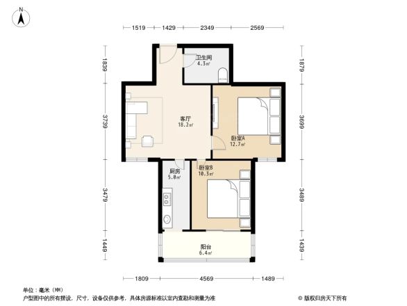 莲花池东路9号院户型图