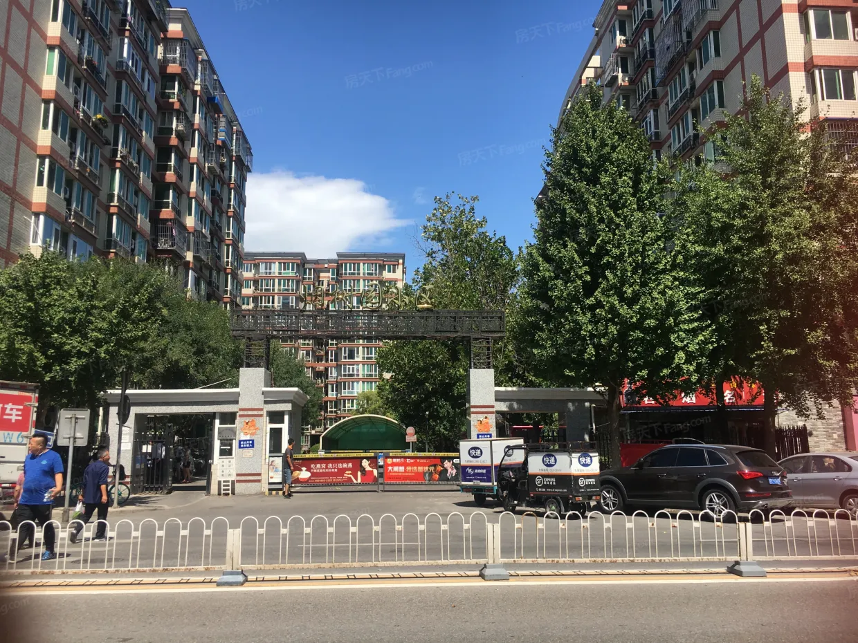 【北京世纪城烟树园小区,二手房,租房】- 北京房天下