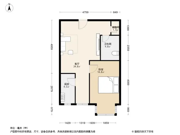 平安家园户型图