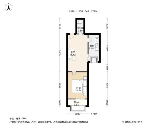 莲花池东路9号院户型图