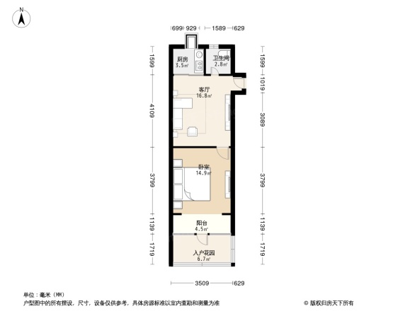 南开大学西南村户型图