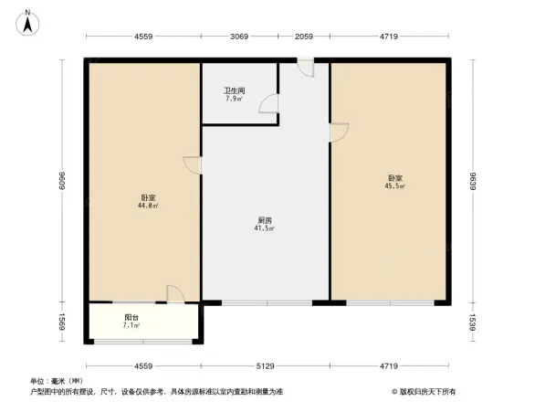 新桥大街23号院