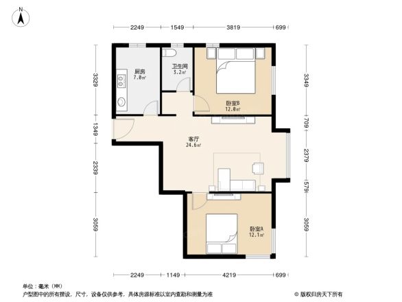 融侨观邸户型图