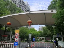 开放式厨房,大开间,精装修,诚意出售