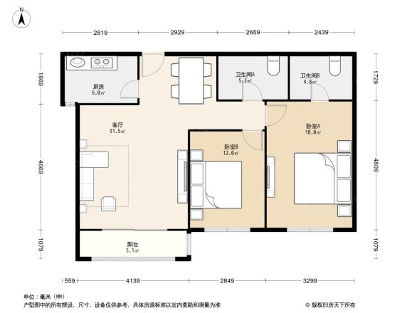 阿亚拉雅境户型图