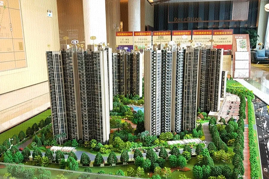 【清远鼎峰尚境小区,二手房,租房】- 清远房天下