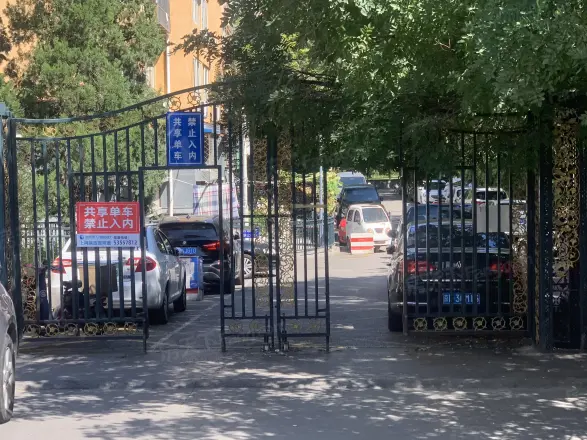 南露园实景图