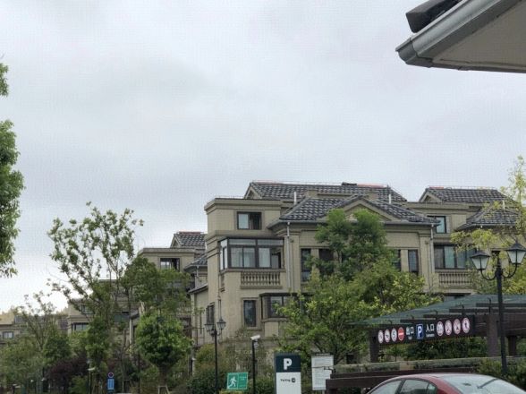 保利蔚蓝林语别墅实景图