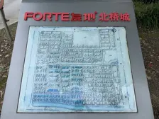 满5年 产权清晰 带车库 带花园 带大露台 随时交易