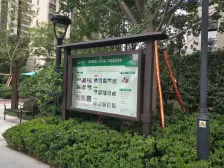 金水北,地铁口,精装修,诚心卖,配套好