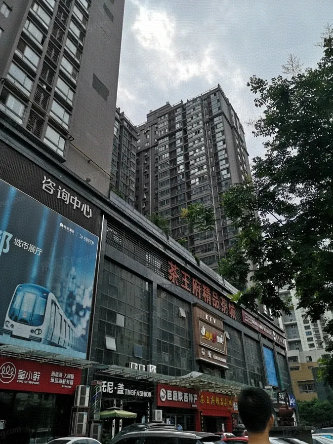 丹枫国际图片相册,户型图,样板间图,装修效果图,实景图-西安房天下