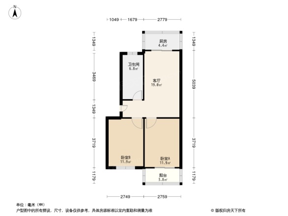 亨通花园