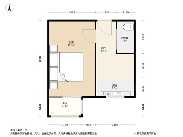 车公庄西路45号院