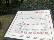 满二 二号线前排沿河大院子有电梯租客稳定