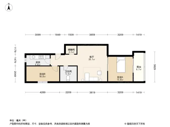 阜成路95号院户型图