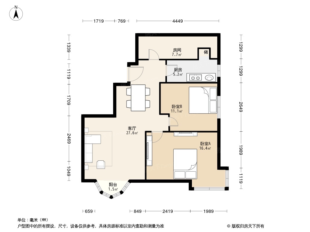 户型图1/2