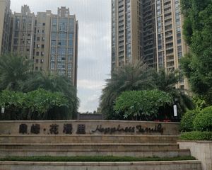鼎峰花漫里4室2厅南