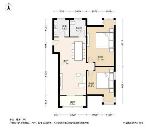 东二旗新村户型图