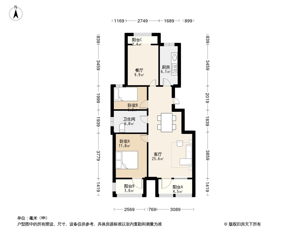 户型图1/2