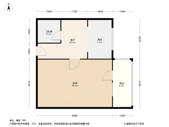 阜成门南大街