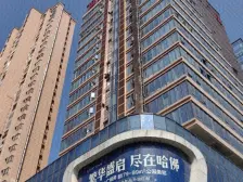 房东诚心出售,毛坯 看中价格能小刀