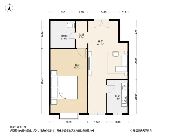平安家园户型图