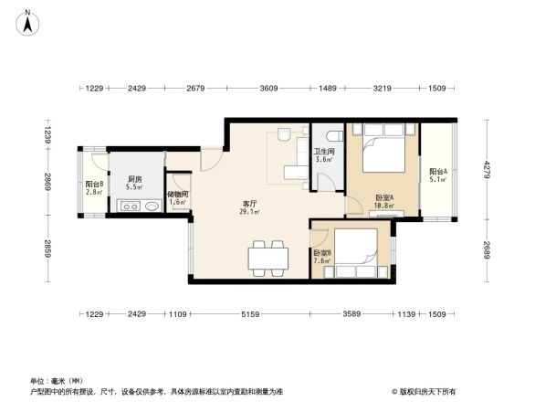 皂君庙14号院户型图