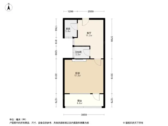 真武庙三里