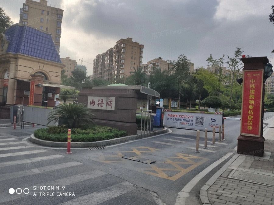 小区相关图