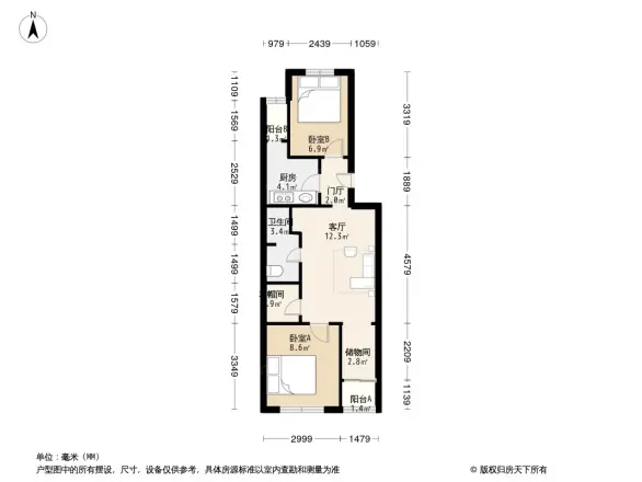 阜成路95号院户型图
