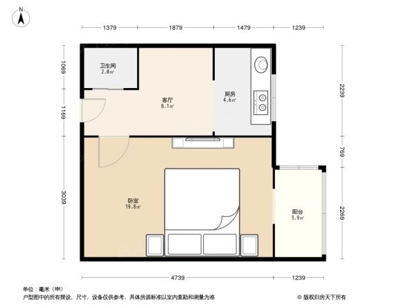 车公庄西路45号院户型图