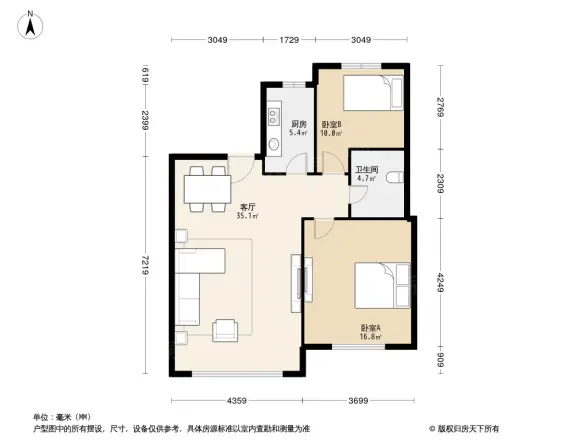 天房意境户型图