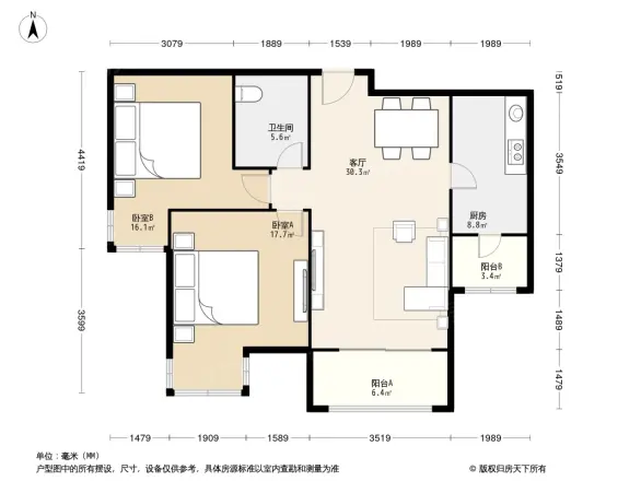 东二旗新村户型图
