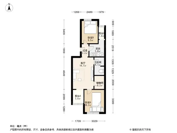 阜成路95号院户型图