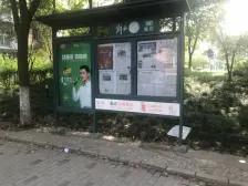 流晶逸彩 3室2厅 南 北