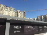 小区围挡实景图