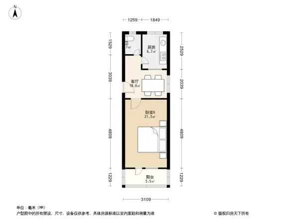 半壁店六建宿舍户型图