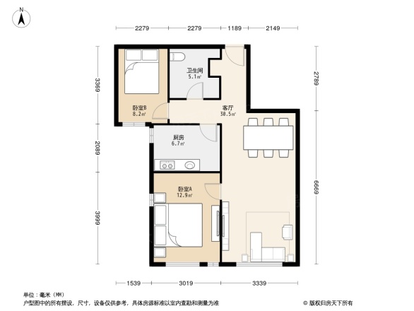 万科海港城户型图