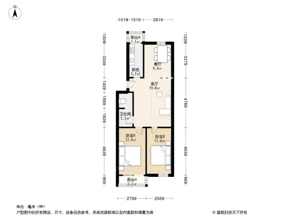 阜成路95号院户型图