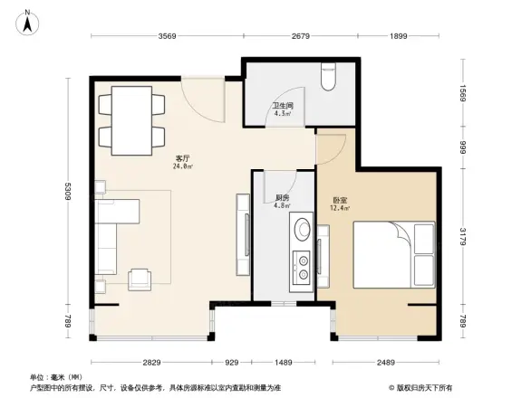 金融街融汇