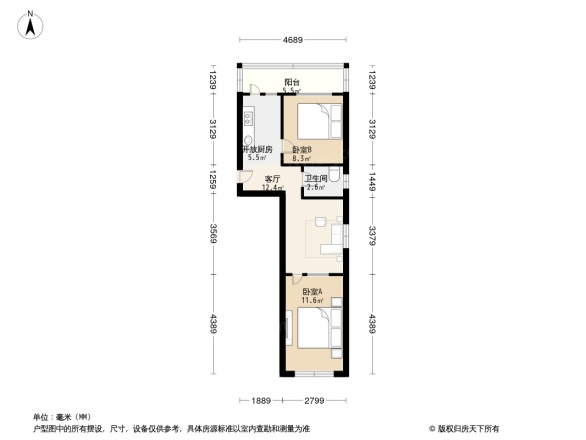 程林北里